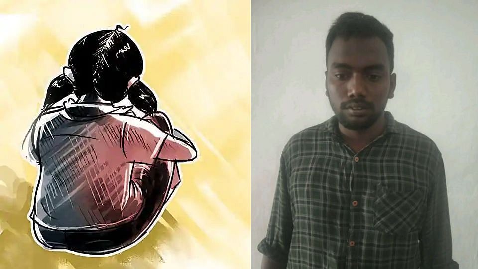 காதலிக்க மறுத்த பள்ளி மாணவியை ஆபாசமாக வீடியோ எடுத்து மிரட்டிய இளைஞர் போக்சோவில் கைது..