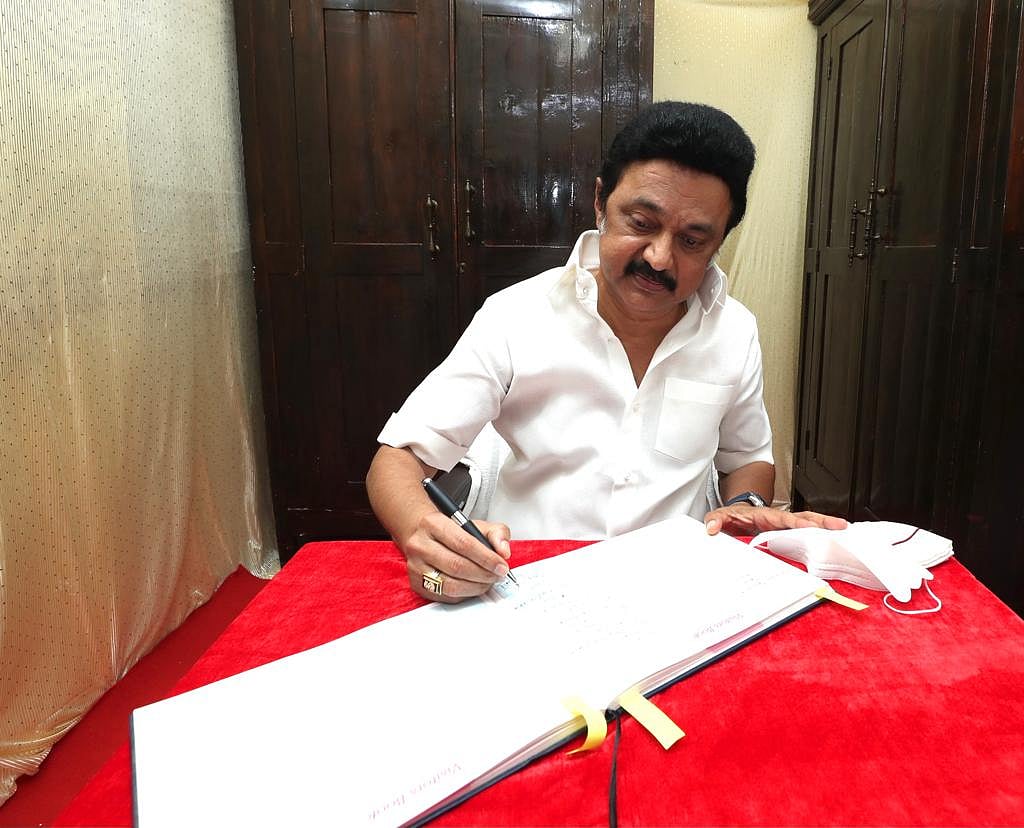 "பேரறிஞர் அண்ணா வகுத்துதந்த பாதையில், கழக ஆட்சி வீறுநடை போடும்" - முதலமைச்சர் மு.க.ஸ்டாலின் (ALBUM)