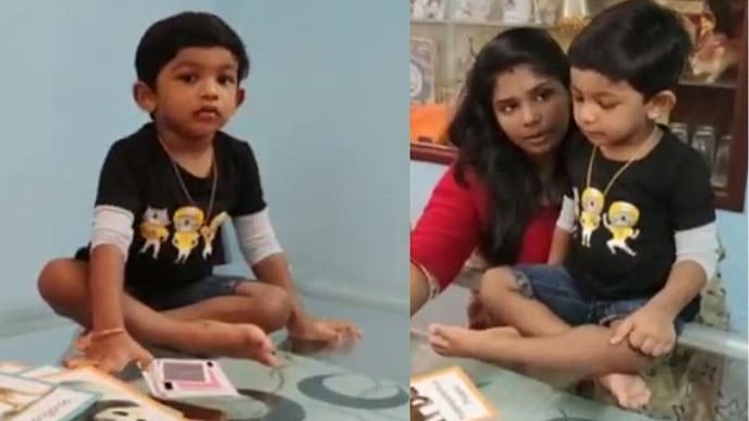 நினைவு திறனால் சாதனை: 2 வயதில் இந்தியா புக் ஆஃப் ரெக்கார்டில் இடம்பெற்ற சென்னை சிறுவன்!