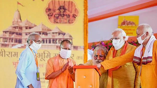 “ராமர் கோவிலா? ஊழல் கோவிலா?” : ஆர்.எஸ்.எஸ் - பா.ஜ.க வகையறாக்களை வெளுத்து வாங்கிய ‘தீக்கதிர்’ தலையங்கம்!