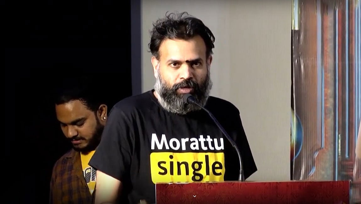 ஹீரோவாக என்ட்ரி கொடுக்கும் பிரேம்ஜி.. ‘தமிழ் ராக்கர்ஸ்' படத்தின் பர்ஸ்ட் லுக் போஸ்டர் வெளியீடு ! 