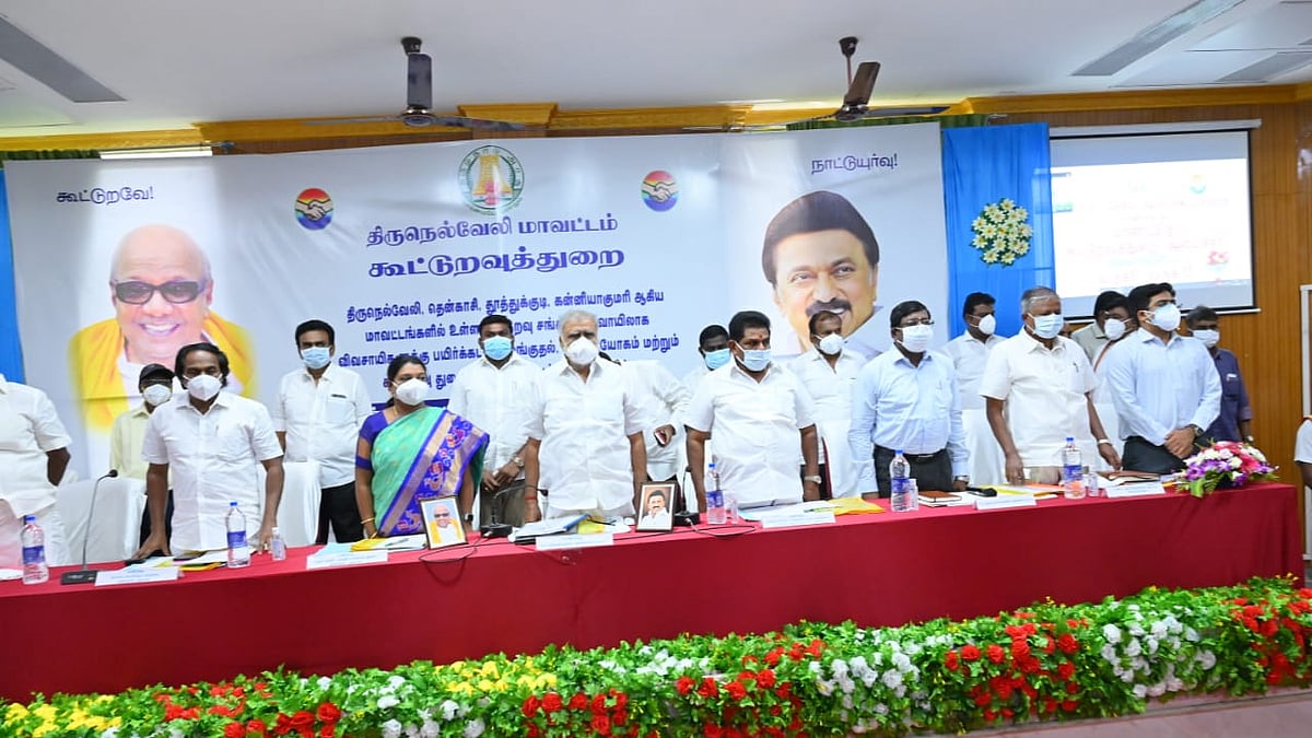 “தமிழ்நாட்டில் ரூ.11,500 கோடி விவசாயக் கடன் வழங்க இலக்கு” - கூட்டுறவுத்துறை அமைச்சர் ஐ.பெரியசாமி தகவல்!