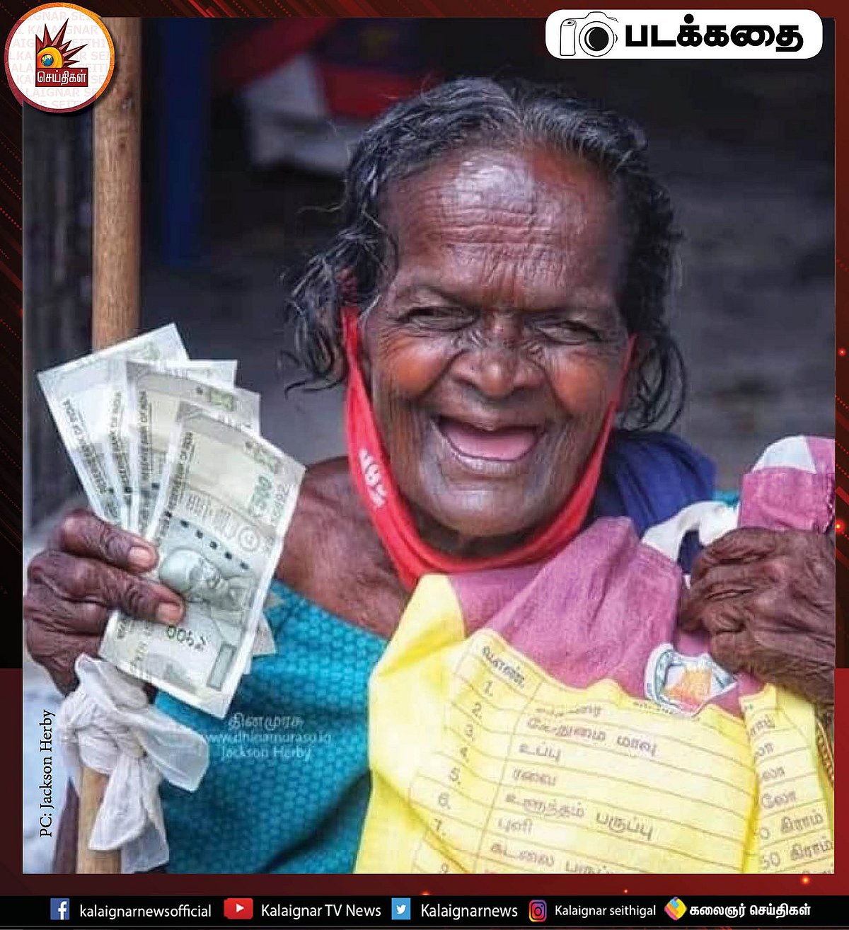 “தமிழ்நாடு அரசின் உதவியால் பாட்டியின் முகத்தில் மகிழ்ச்சி மத்தாப்பு” - அழியாப் பதிவாக்கிய ஜாக்சன் ஹெர்பி!