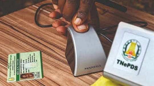 “ரேஷன் கடைகளில் குடும்ப அட்டைதாரர்களுக்கு இருமடங்கு அரிசி வழங்கப்படும்” - தமிழ்நாடு அரசு அறிவிப்பு!