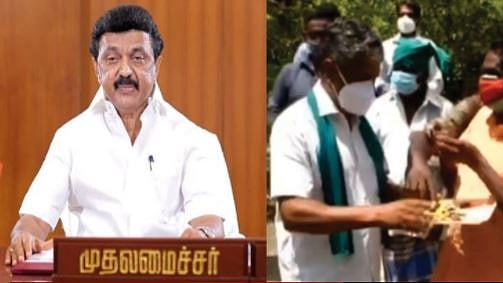 “அடுத்த தலைமுறையினரும் முதலமைச்சர் மு.க.ஸ்டாலினுக்கு நன்றிக்கடன் பட்டுள்ளனர்” - விவசாயிகள் நெகிழ்ச்சி!