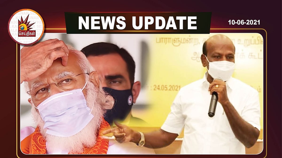 "தடுப்பூசி நிலை குறித்து தெரிவிப்பதே சரி; கையிருப்பில் 1,060 தடுப்பூசிகள்" : அமைச்சர் மா.சுப்பிரமணியன்