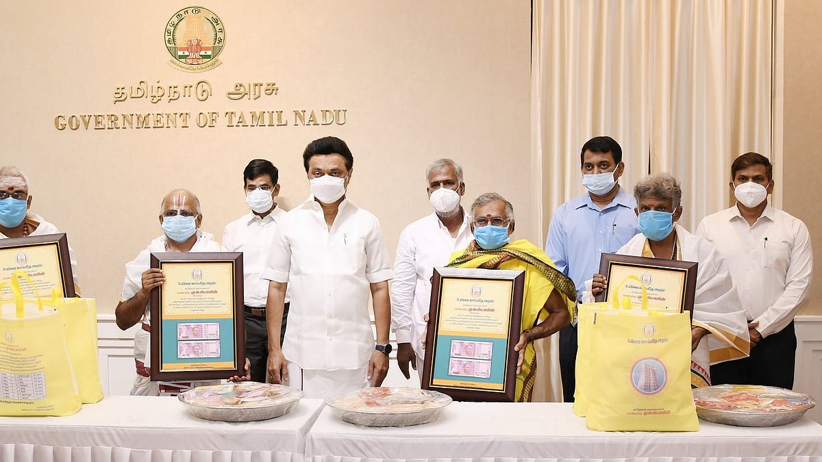 “முத்தான முதல் 30 நாட்களில் முதலமைச்சர் மு.க.ஸ்டாலின் செய்த சாதனைகள்..!” : சிறப்பு செய்தி தொகுப்பு !