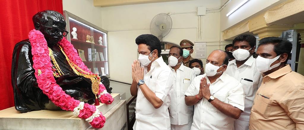 "பேரறிஞர் அண்ணா வகுத்துதந்த பாதையில், கழக ஆட்சி வீறுநடை போடும்" - முதலமைச்சர் மு.க.ஸ்டாலின் (ALBUM)