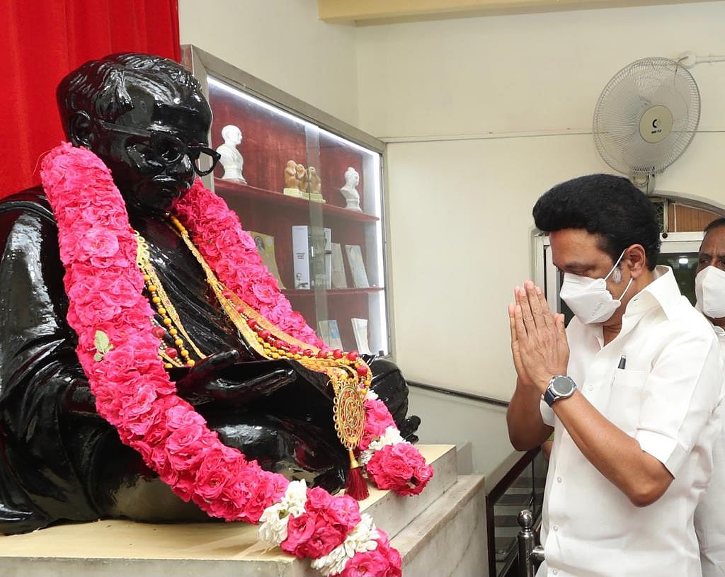 "பேரறிஞர் அண்ணா வகுத்துதந்த பாதையில், கழக ஆட்சி வீறுநடை போடும்" - முதலமைச்சர் மு.க.ஸ்டாலின் (ALBUM)