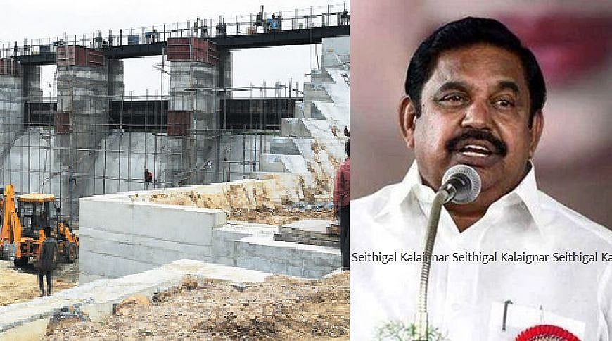 “அ.தி.மு.க ஆட்சியில் ரூ.60 கோடியில் கட்டப்பட்ட ஒரத்தூர் தடுப்பணையில் ஊழல் முறைகேடு”: விசாரணையில் அம்பலம்!