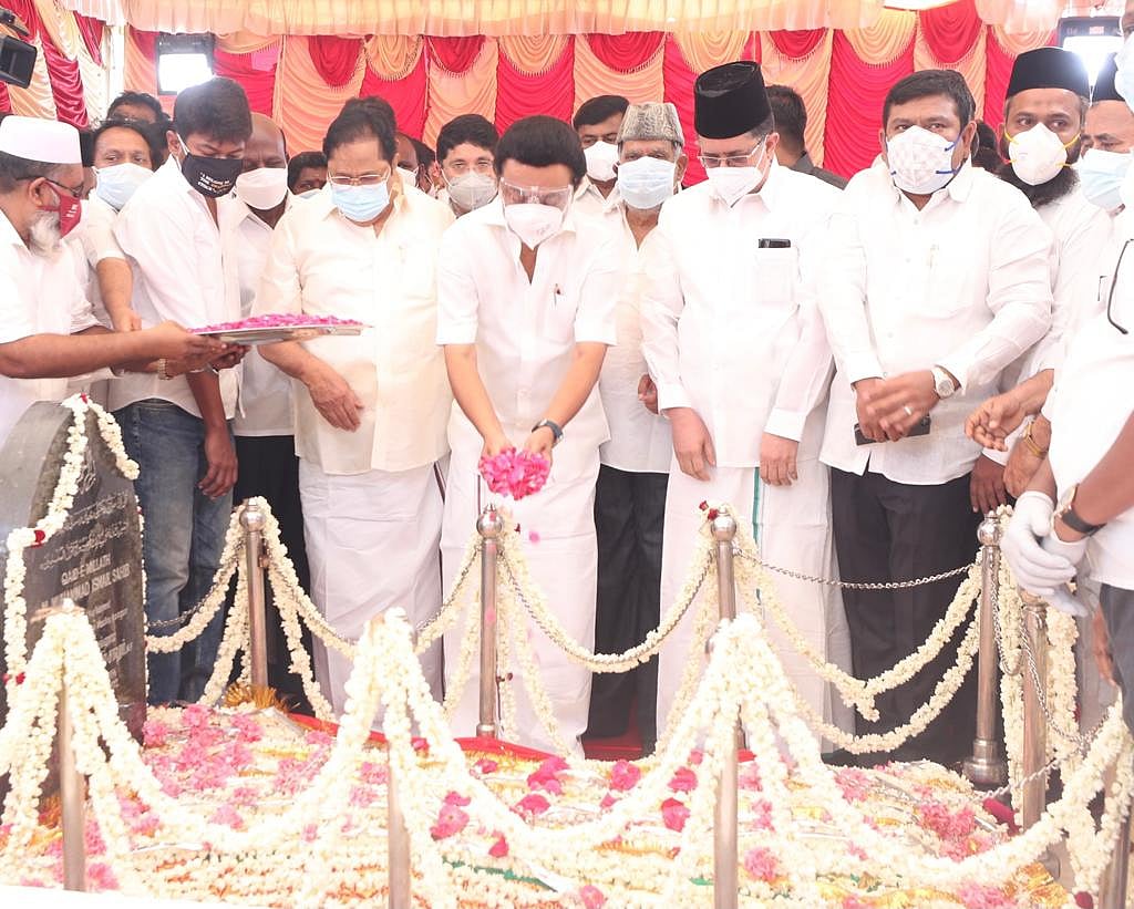 “காயிதே மில்லத் வழியில்  தமிழ்நாட்டின் வளர்ச்சிக்கு பாடுபடுவோம்” : முதலமைச்சர் மு.க.ஸ்டாலின் புகழாரம்!