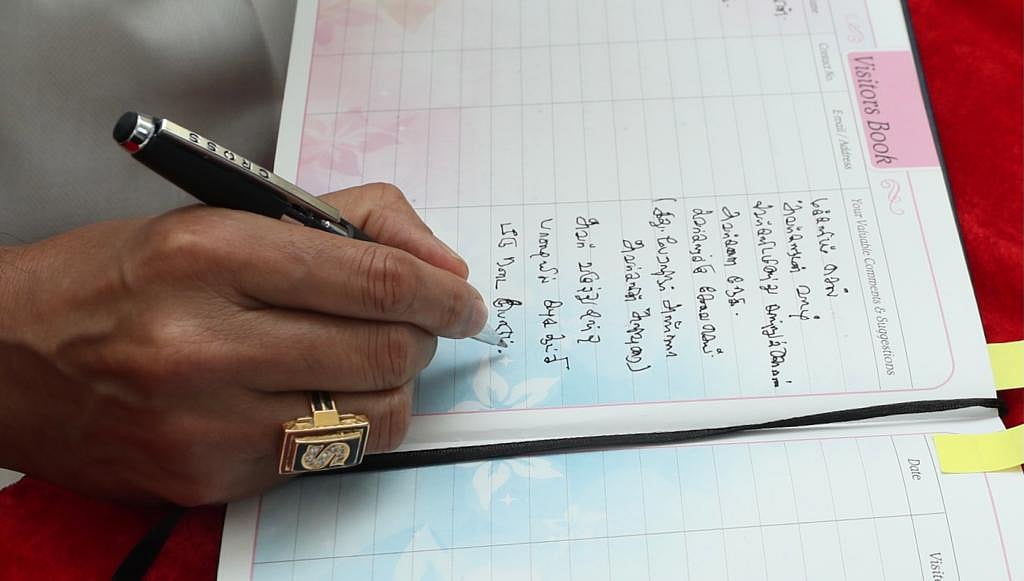 "பேரறிஞர் அண்ணா வகுத்துதந்த பாதையில், கழக ஆட்சி வீறுநடை போடும்" - முதலமைச்சர் மு.க.ஸ்டாலின் (ALBUM)