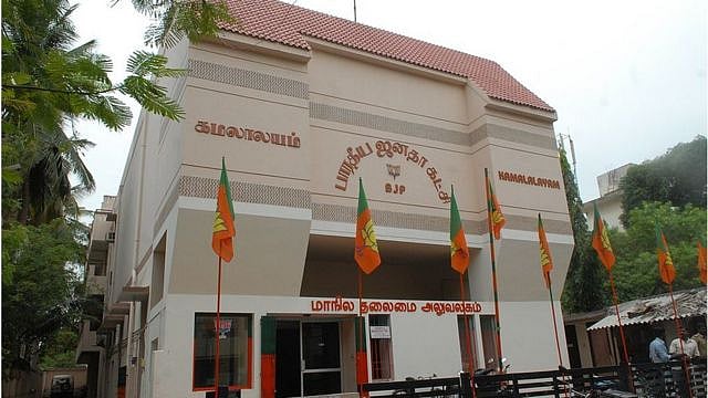 “இனிமேல் வாயே திறக்கமாட்டோம்” : தொலைக்காட்சி விவாதங்களில் தலைகாட்ட அஞ்சும் பா.ஜ.கவினர்!