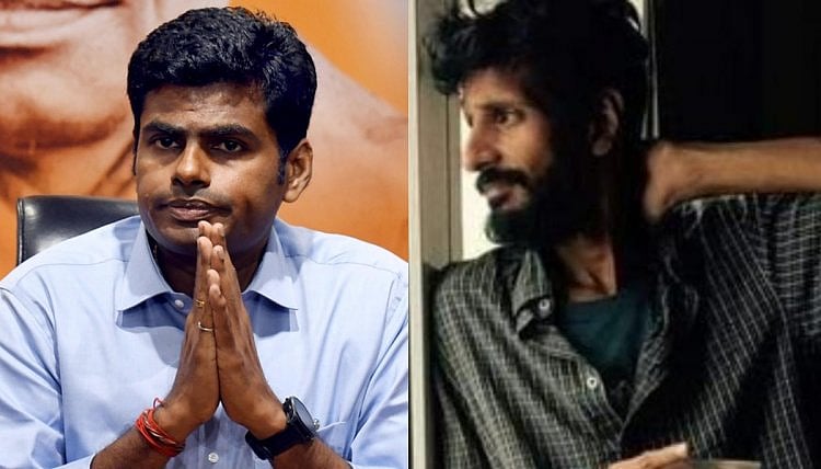 பாலியல் குற்றவாளிகளை பாதுகாக்கிறதா பாஜக?: கேள்வி எழுப்பிய சமூக ஆர்வலரை மிரட்டிய ஆட்டுக்குட்டி அண்ணாமலை!