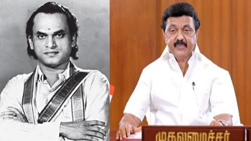 தியாகராஜ பாகவதர் பேரனுக்கு ரூ.5 லட்சம் நிதியுதவி.. குடியிருப்பு - முதலமைச்சர் மு.க.ஸ்டாலின் அறிவிப்பு!