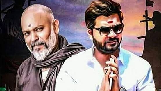 அதிக தொகை கேட்டதால் படத்தை வாங்க மறுத்த SONY LIV ? :  'மாநாடு' படக்குழு அப்செட்!