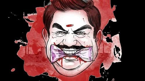 “அதிமுக ஆட்சியில் பதவி உயர்வுக்கும், பணி நியமனத்துக்கும் ₹25 கோடி  லஞ்சம்” - சேலம் விஜிலன்ஸிடம் புகார்!