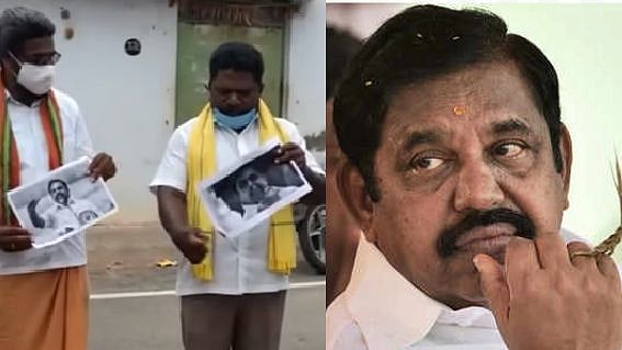 “115 சமூகங்களின் இட ஒதுக்கீடு உரிமையை பறித்த அ.தி.மு.க அரசு” : எடப்பாடி உருவப்படத்தை எரித்து போராட்டம் !