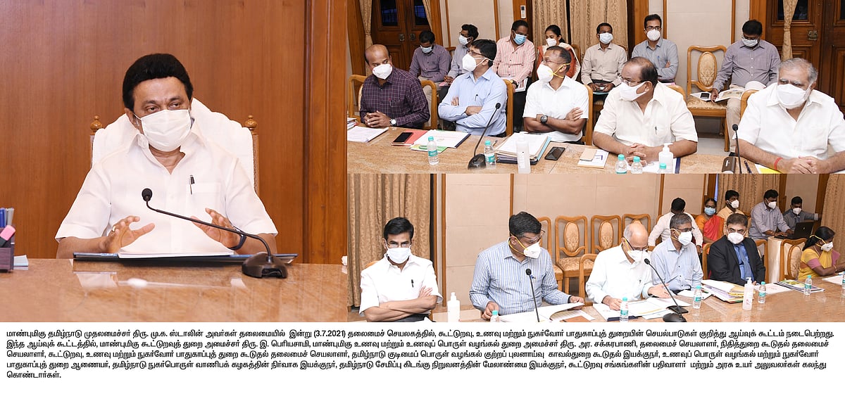 “நியாய விலைக்கடைகளில் அத்தியாவசிய பொருட்கள் தங்குதடையின்றிக் கிடைக்க வேண்டும்”: முதலமைச்சர் மு.க.ஸ்டாலின்