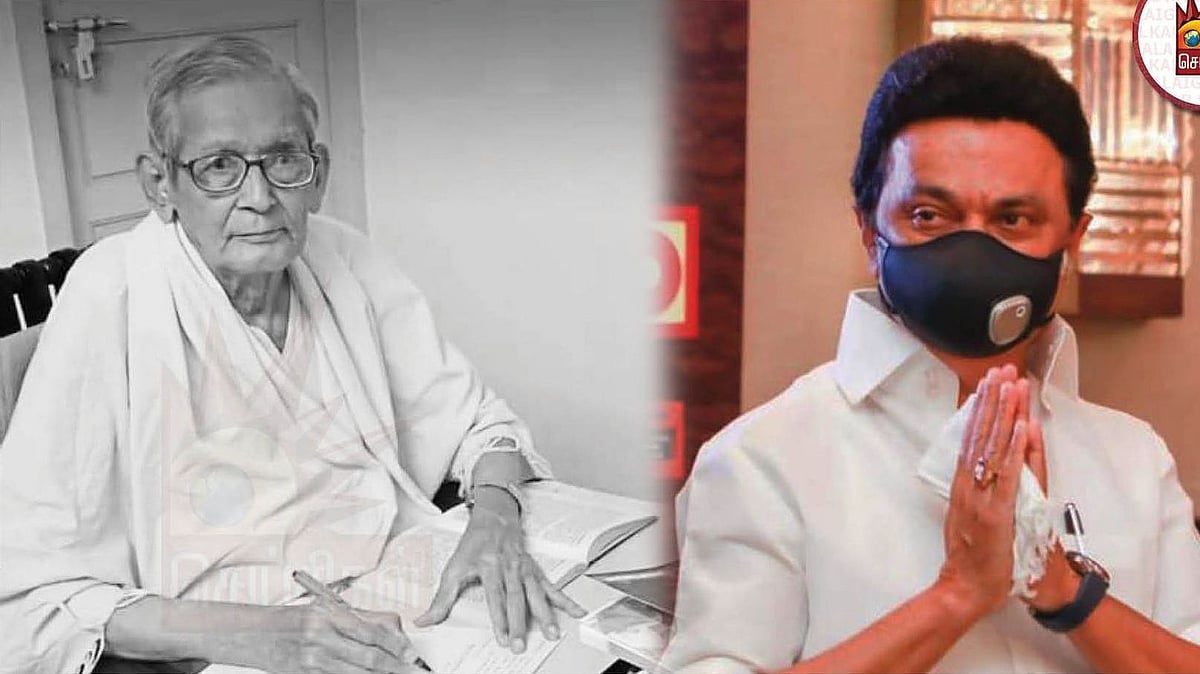 "இளங்குமரனாரின் இறவாப் புகழ் தமிழ் போல என்றென்றும் நிலைத்திருக்கும்” : முதலமைச்சர் மு.க.ஸ்டாலின் இரங்கல்!