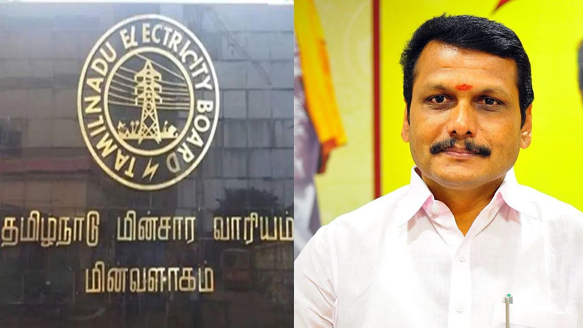 “அனைத்து மின் இணைப்புகளிலும் உயிர்காக்கும் சாதனத்தை கட்டாயம் பொருத்த வேண்டும்” : புதிய விதிமுறைகள் அமல் !