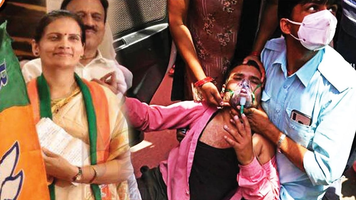 "ஆக்சிஜன் தட்டுப்பாடு ஏற்படவே இல்ல.. யாருமே இறக்கல” - வாய்கூசாமல் பொய் சொன்ன பா.ஜ.க இணை அமைச்சர்!