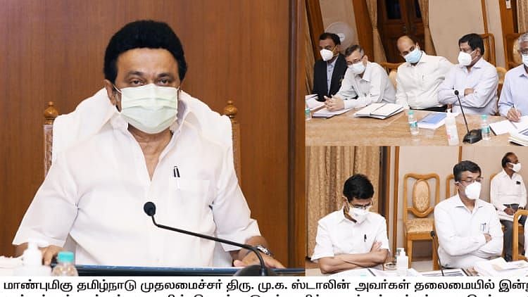 “தமிழ்நாட்டில் சுகாதார தரத்தினை சர்வதேச அளவில் உயர்த்த நடவடிக்கை” : முதலமைச்சர் மு.க.ஸ்டாலின் ஆலோசனை!
