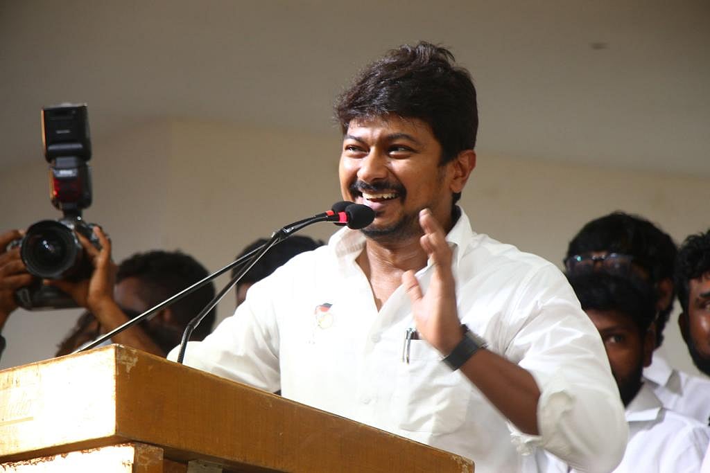 நலத்திட்ட உதவிகள் வழங்குவதற்கு எங்கள் மயிலாப்பூர் திட்டம் தொடக்கம் - லோகோவை வெளியிட்டார் உதயநிதி ஸ்டாலின்