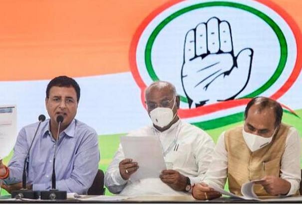 “உள்துறை அமைச்சர் அமித்ஷாவை டிஸ்மிஸ் செய்க” - பெகாசஸ் ஒட்டுக்கேட்பு குறித்து எதிர்க்கட்சிகள் முழக்கம்!