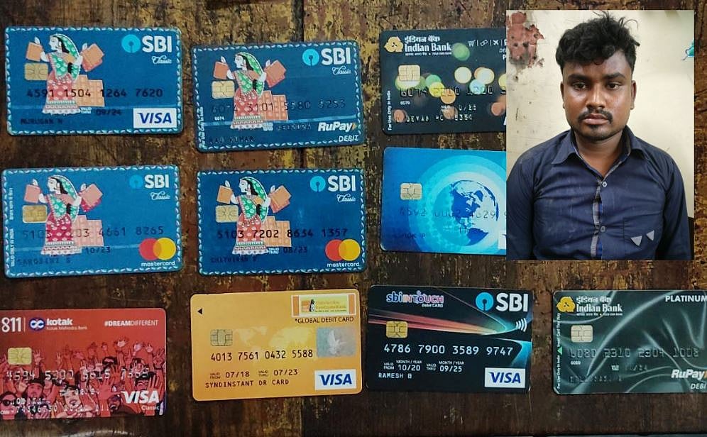 உதவி கேட்ட பெண்ணின் ATM கார்டை திருடிய வடமாநில வாலிபர்; ரூ.99,000க்கு நகை வாங்கி ரூ.1 லட்சம் அபேஸ்!