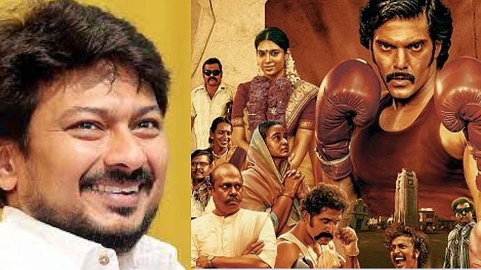 "கலைஞர், கழகத் தலைவர் எதிர்கொண்ட நெருக்கடியை  சார்பட்டாவில் காட்சிப்படுத்தியது சிறப்பு" - உதயநிதி ட்வீட்!