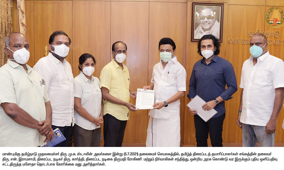 ஒளிப்பதிவு திருத்தச் சட்டத்தால் கருத்து சுதந்திரத்துக்கு கேடு விளைவிக்கும் - நடிகர் கார்த்தி சாடல்!