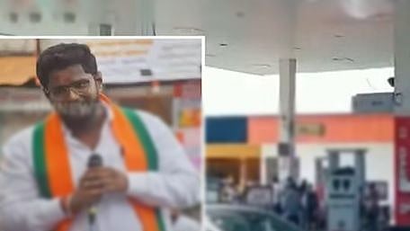 இளைஞரை உயிரோடு பெட்ரோல் ஊற்றி எரித்த பா.ஜ.க நிர்வாகி... புதுச்சேரியில் கொடூரச் சம்பவம்!