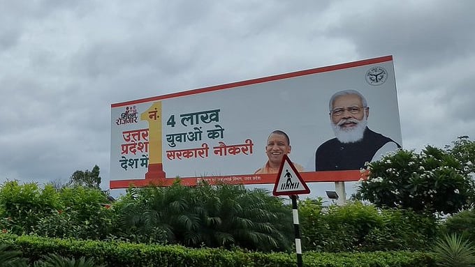 பெங்களூரு வழக்கறிஞரை மிரட்டி அசிங்கப்பட்ட உத்தர பிரதேச அரசு... பொய்யும் புரட்டும்தான் பா.ஜ.க மாடலா?