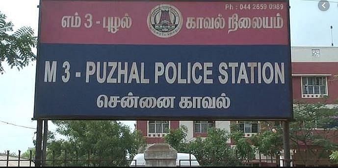 “கட்டாய திருமணத்தை தடுத்து நிறுத்த உதவிய வாட்ஸ்அப்”... தப்பிய சென்னை இளம்பெண் - நடந்தது என்ன?