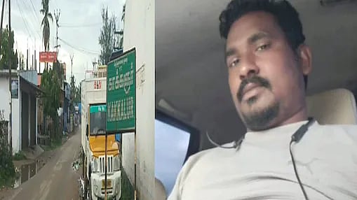 விவாகரத்து கேட்டு வந்த பெண்ணுடன் குடித்தனம்.. வழக்கறிஞரை வெட்டிக்கொன்ற குடும்பத்தினர்: அதிர்ச்சி சம்பவம்!