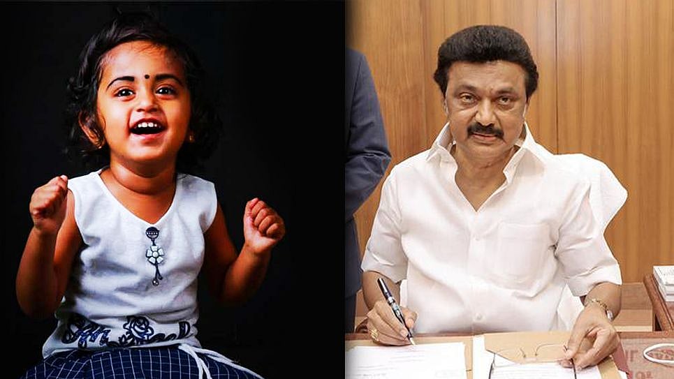 முதலமைச்சர் கடிதம் எதிரொலி... மித்ராவின் உயிர்காக்க உடனடியாக நடவடிக்கை எடுத்த ஒன்றிய அரசு!