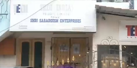 தேங்காய் குடோனில் கொட்டிக் கிடந்த ஆவணங்கள் -  M.R.விஜயபாஸ்கரை கையும் களவுமாக பிடித்த ரெய்டு பின்னணி?