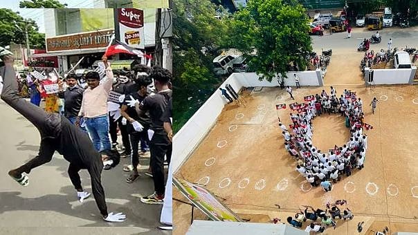 “தொண்டர்களை கொரோனாவுக்கு பலி கொடுக்க நினைக்கும் EPS - OPS?” : கேலிக்கூத்தாக நடந்த அ.தி.மு.க போராட்டம்!