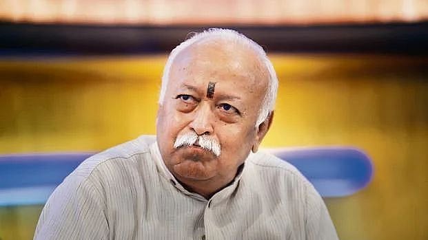 “சமஸ்கிருதம், பகவத் கீதை பாடங்களை கட்டாயம் பயிற்றுவிக்க வேண்டும்” : குஜராத் அரசுக்கு ஆர்டர் போடும் RSS !