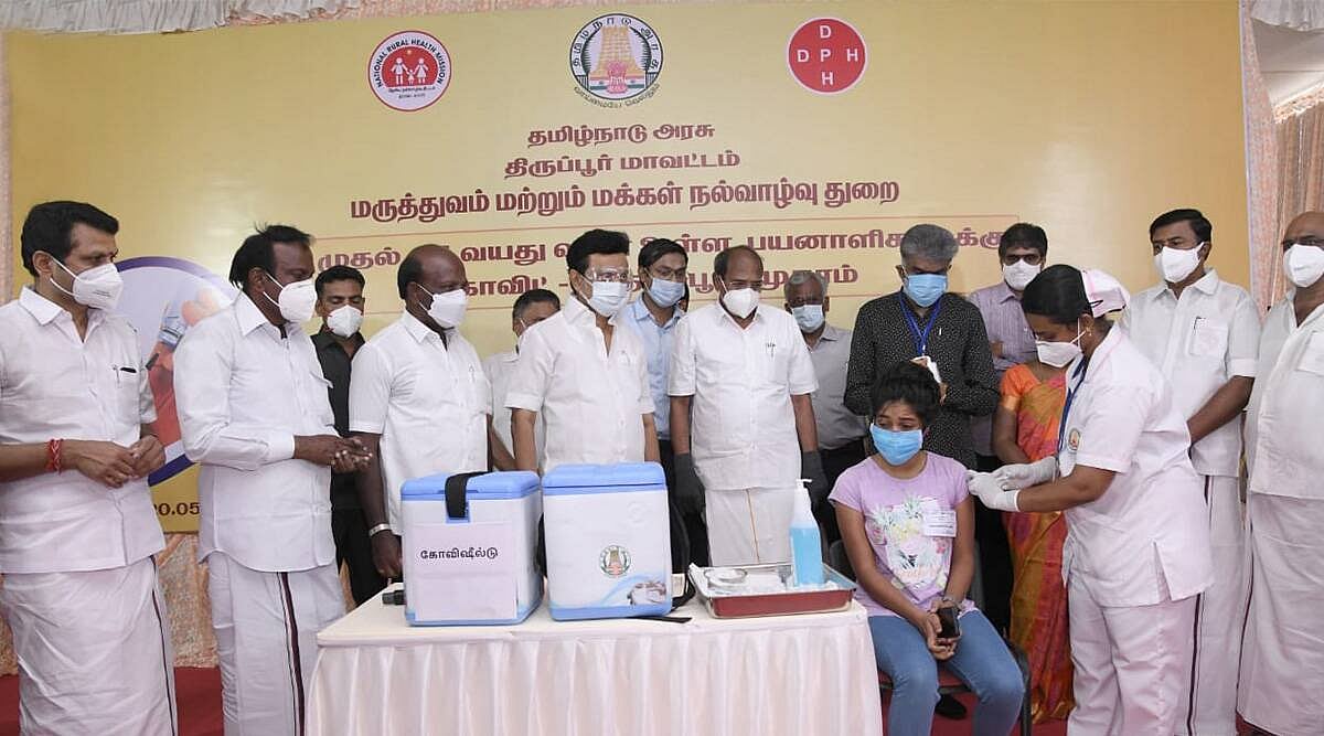“முதல்வர் மு.க.ஸ்டாலினின் ஆலோசனையை பின்பற்றுவது காலத்தின் கட்டாயம்” : ‘தினத்தந்தி’ நாளேடு வலியுறுத்தல்!