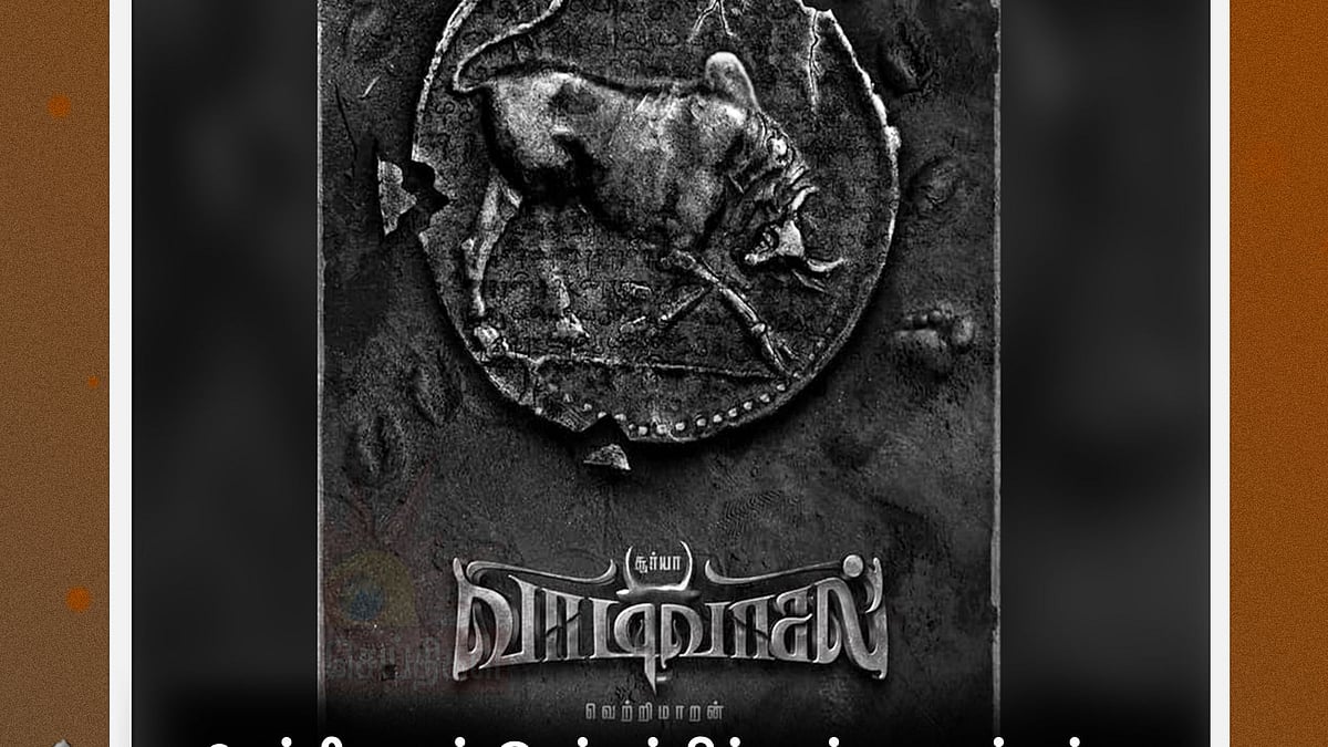வீரத்தையும் வரலாற்றையும் சுமந்து நிற்கும் #வாடிவாசல் ; ரிலீசானது டைட்டில் லுக் - தயாரிப்பாளர் பெருமிதம்!