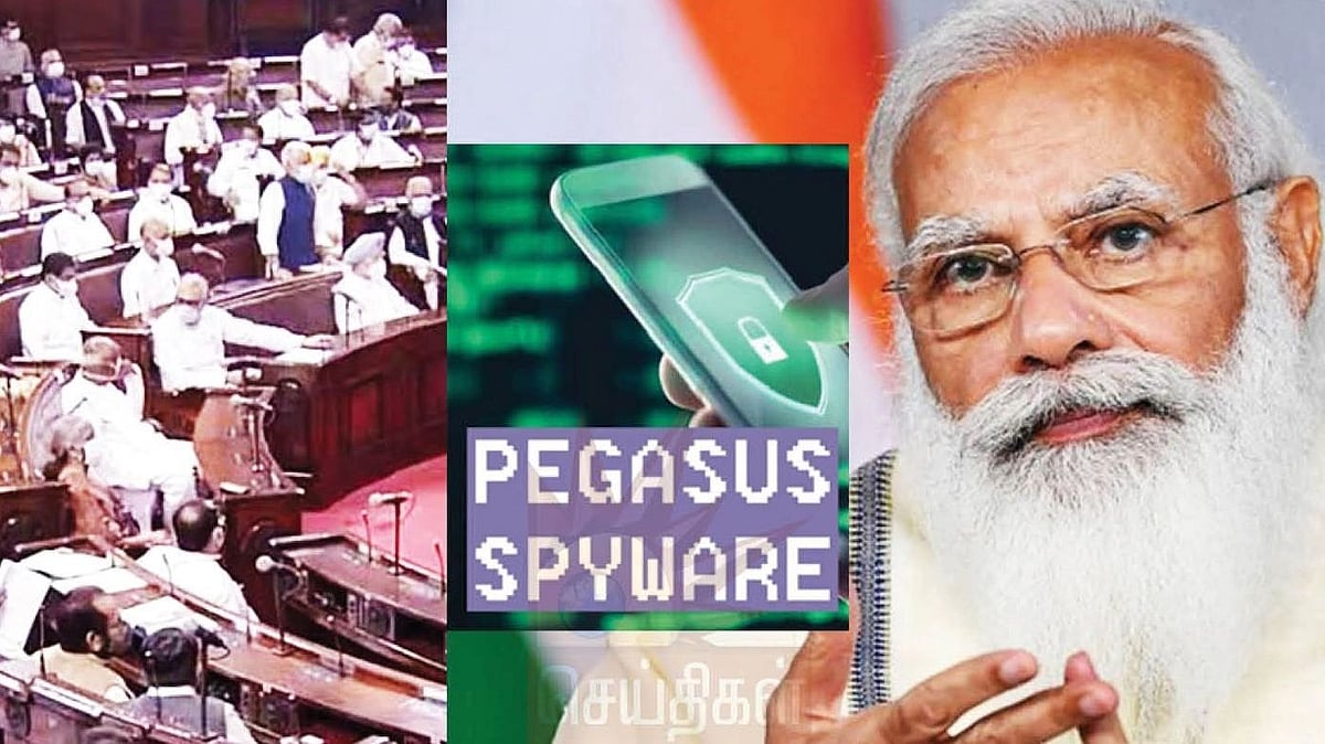 “உள்துறை அமைச்சர் அமித்ஷாவை டிஸ்மிஸ் செய்க” - பெகாசஸ் ஒட்டுக்கேட்பு குறித்து எதிர்க்கட்சிகள் முழக்கம்!