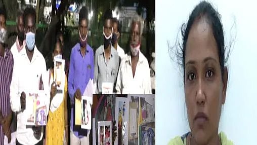 4 பேருடன் திருமணம்... 60 லட்சம் மோசடி... கிராமத்தையே ஏமாற்றிய ’பலே’ பெண் - போலிஸில் சிக்கியது எப்படி?