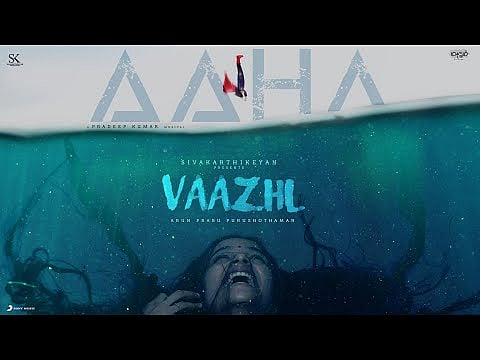 சிம்பு படத்திற்கு கதை எழுதும் ஜெயமோகன்... புதிய சாதனை படைத்த ‘ரவுடி பேபி’ பாடல்! #CINEUPDATES