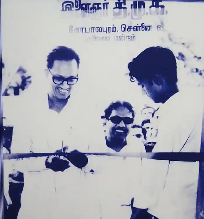 41வது ஆண்டில் தி.மு.க இளைஞரணி... இளைஞரணியின் வளர்ச்சியில் இதயசூரியனும், இளையசூரியனும்!