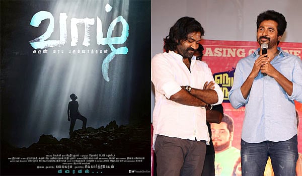 ’சூர்யா40’ படத்திற்காக 50 நாட்கள் ஒரே இடத்தில் ஷூட்டிங்... Sony LIVல் சிவகார்த்திகேயன் படம்! #CineUpdates