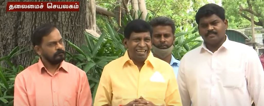 "நல்லா இருக்குற தமிழ்நாட்டை எதுக்கு பிரிக்கணும்?" : ரூ.5 லட்சம் கொரோனா நிதி அளித்த நடிகர் வடிவேலு பேட்டி!