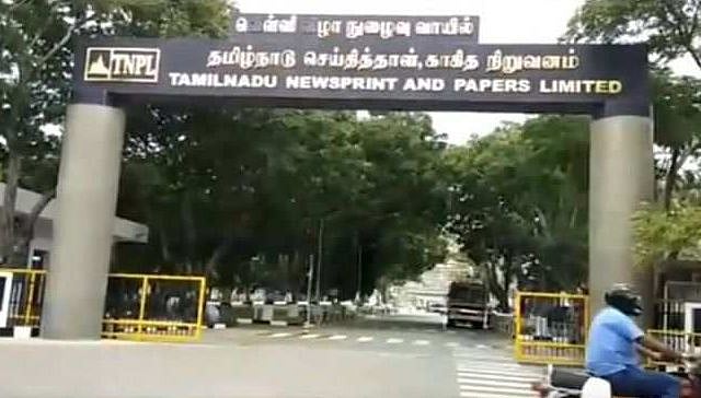 அ.தி.மு.க ஆட்சியில் TNPL-ல் ரூ.400 கோடி முறைகேடு.. இருவர் சஸ்பெண்ட்: எடப்பாடி பழனிசாமி மகனுக்கு தொடர்பு?!