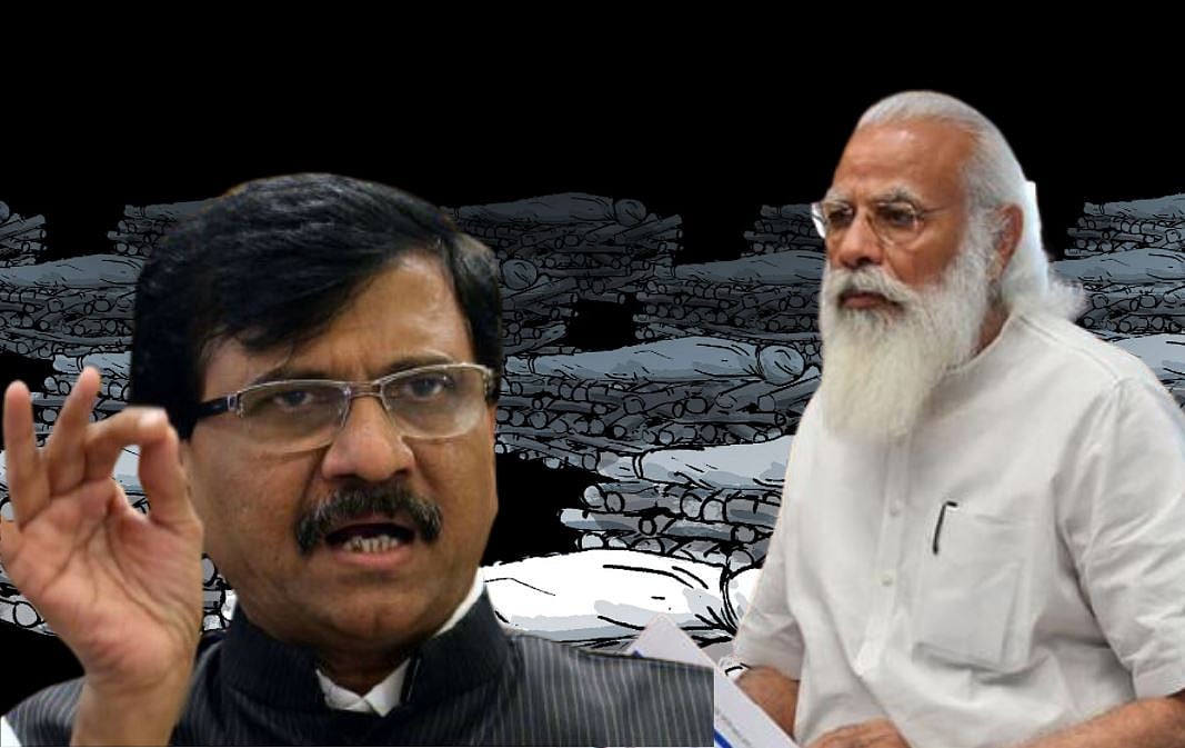 2வது அலையில் எவருமே சாகலையா? உயிரிழந்தவர்கள் உறவினர்கள் கேட்டால் என்னவாகும்? - சிவசேனா MP கடும் தாக்கு!